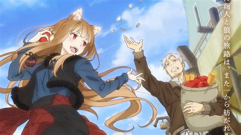 Spice and Wolf: Merchant Meets the Wise Wolf (2024).
